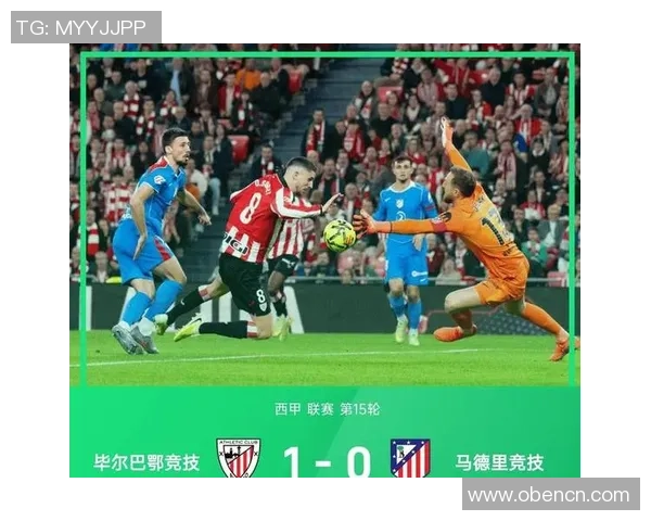 中超精彩对决拜仁大胜马竞红牌事件引发全场热议