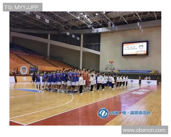 姚明亲临柳州篮球盛会助力青少年体育发展与梦想启航