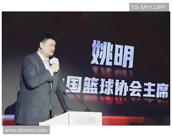 姚明的魄力与坚持如何塑造了中国篮球的辉煌未来