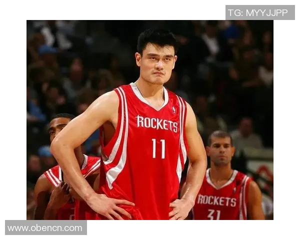 姚明：从篮球巨星到体育文化使者的传奇人生与影响力解析