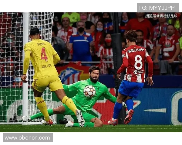 西甲激战马德里竞技大胜巴黎圣日耳曼五球狂潮引发全场狂欢