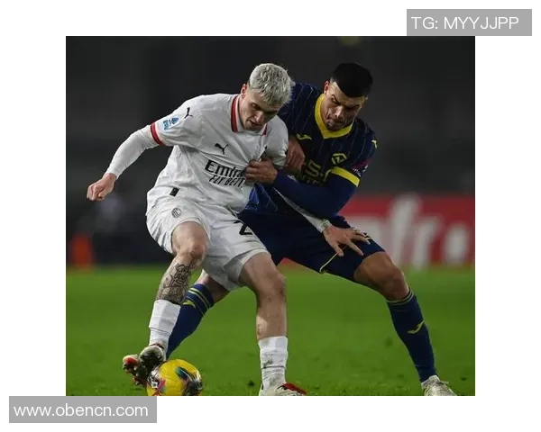 德甲激战：AC米兰与尤文图斯鏖战成平局精彩瞬间回顾