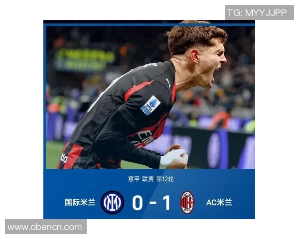 国王杯激战阿森纳大胜热刺神扑引发争议判罚全场沸腾