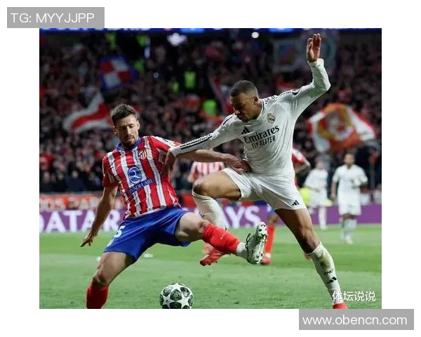 意甲激战：皇马大胜拜仁红牌事件引发全场热议与战术解析