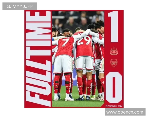 世界杯精彩对决AC米兰与阿森纳激战成平局补时进球引发全场狂欢 世界杯精彩对决AC米兰与阿森纳激战成平局补时进球引发全场狂欢